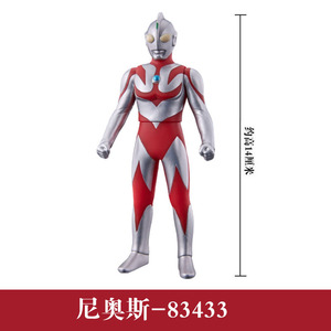 万代奥特英雄系列尼奥斯奥特曼模型动漫儿童玩具软胶