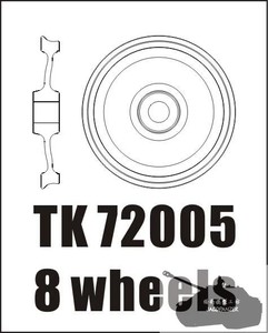 T-MODEL TK72005 1/72 50吨Ssys平板运输车金属车轮套装（8个装）