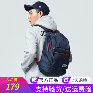 outdoorproducts双肩包