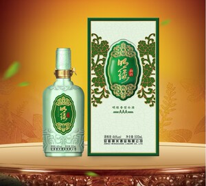老明光酒 明绿液御酒3a 500ml单瓶 明绿香型白酒46度 白酒 包装
