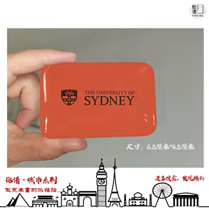 The University of Sydney悉尼大学冰箱贴USYD冰箱贴伴手礼手信