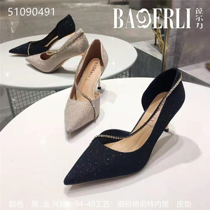 【葆尔力女鞋】葆尔力女鞋品牌,价格 - 阿里巴巴