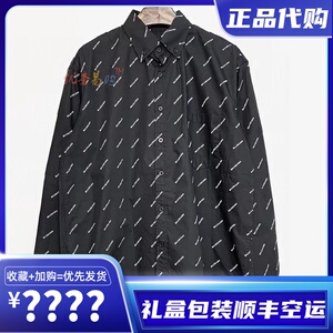 balenciaga/巴黎世家 20fw 满印字母logo印花衬衫 男女款长袖衬衣