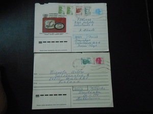 IOL   俄罗斯 1993 实寄封 2枚  实寄    邮资封