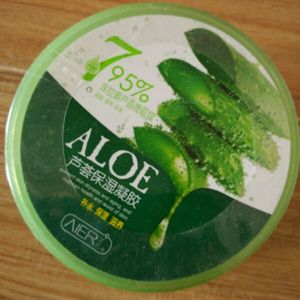 国产护肤品排名_纯植物的国产护肤品牌_国产护肤品牌比较用心的