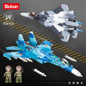 小鲁班积木军事系列苏27苏57战斗机飞机拼装模型益智男孩拼装玩具