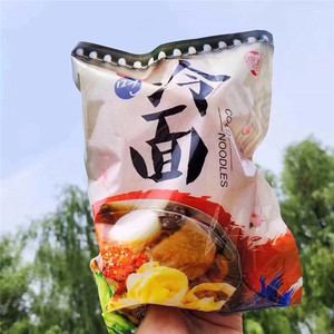 樱善东北大冷面330g*10袋酸甜口真空包装
