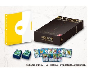日本正版周边 万代 限定 数码宝贝 15周年纪念 数码暴龙 卡片 BOX