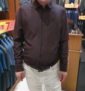 deon 1928狄安专柜男装春秋款长袖羊毛蚕丝衬衫0050202591 两色