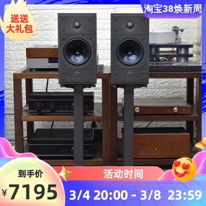 二手原装英国进口Celestion/百变龙 700经典HiFi书架音箱原装脚架