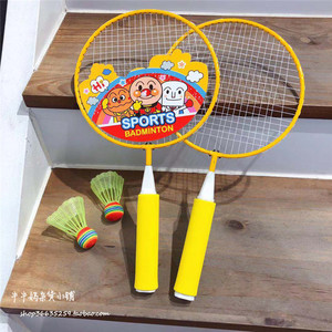 出口日本儿童羽毛球拍卡通益智户外活动运动休闲亲子互动玩具套装