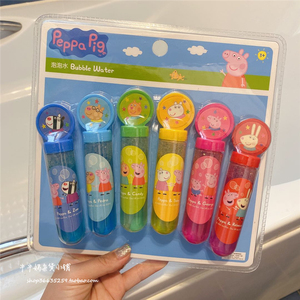 小猪佩奇儿童泡泡棒宝宝泡泡水套装手动嘴吹泡泡机户外亲子玩具