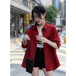 觅定复古红色衬衫女夏季新款防晒长袖衬衣外套设计感小众法式上衣