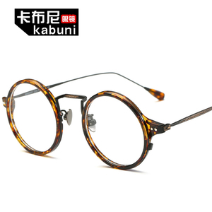 玳瑁眼镜框新款TR90眼镜架轻型超韧平光眼镜韩版复古男女框架平镜