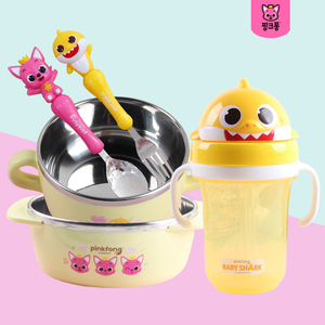 韩国碰碰狐pinkfong鲨鱼宝宝家族儿童不锈钢勺叉饭碗水杯餐盘水壶