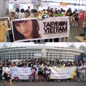 应援彩色横幅条幅包设计定做歌粉丝团后援会接机横幅会场歌迷生日