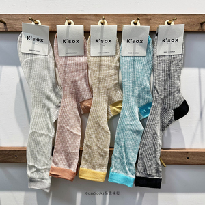 韩国进口K'SOX薄棉袜时尚拼色亮闪女袜春夏新款透气中筒袜子