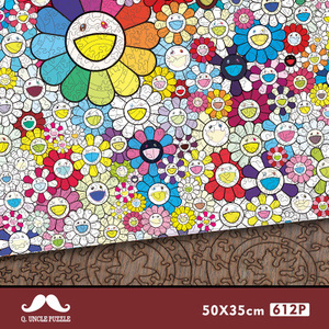 萌叔拼图村上隆太阳花木质异形拼图612片成人拼图木制定制