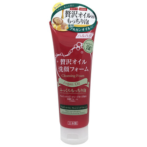 日本Haruhada泉肌坚果油保湿洁面膏洗面奶补水干性皮肤深层清洁女