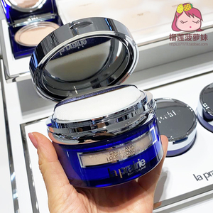 la prairie/莱珀妮 鱼子酱定妆散粉蜜粉40g 10g 控油提亮肤色遮瑕