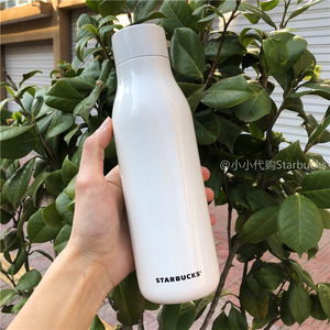 正品星巴克杯子2020象牙白不锈钢保温杯瓶子随行杯咖啡杯简约水杯