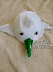 全国包邮 六一儿童节 幼儿园话剧小动物演出舞蹈服小鸽子帽子头套