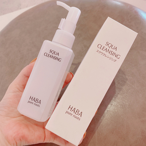 haba卸妆水