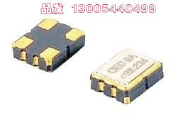 有源贴片晶振 OSC 3225 3.2*2.5mm 50MHZ 50M 50.000MHZ 原装