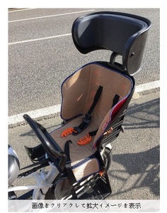 OGK款儿童自行车座椅 通用型 坐垫