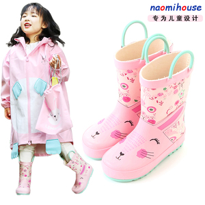 新品儿童雨鞋女童粉色兔宝宝雨靴小孩水鞋幼儿园防滑耐磨女孩套鞋