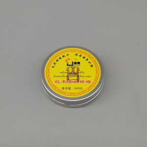 金卷天然蜂蜡红木家具保养专用蜡实木地板腊沙发打蜡红木蜡护理油