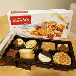 瑞士原产金宝丽8种饼干混合装什锦饼干礼盒kambly零食品