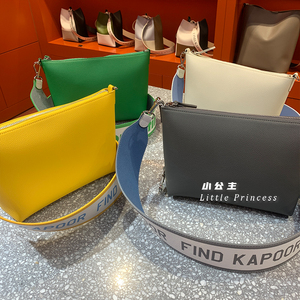 小公主韩国直邮 find kapoor信封包纯色简约时尚百搭斜挎包单肩