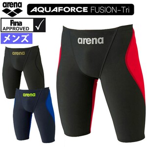代购日本21年arena阿瑞纳快速减阻速干超轻专业训练比赛泳裤