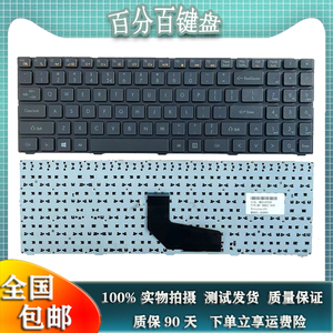适用HASEE神舟精盾键盘K620C K660DI5 I7 D1K580SK580C K580N键盘