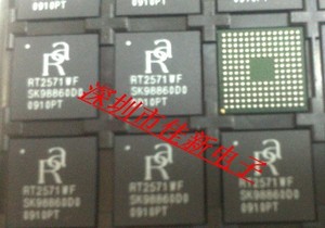 USB无线网卡芯片 RT2571WF REALTEK BGA封装