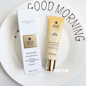 法国娇兰帝皇蜂姿防蓝光养肤修护霜spf50保湿 隔离防晒抗老包邮