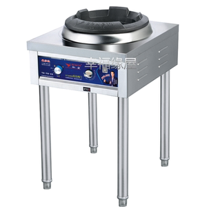 松宜猛火灶商用炒炉燃气灶小单炒饭店不锈钢液化气天燃气煤气单灶