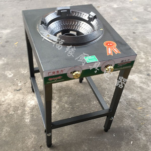 广业生力商用猛火灶立式旋风炉饭店中压炉液化气灶炒炉炒粉大排档