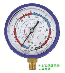 格美空调压力表
