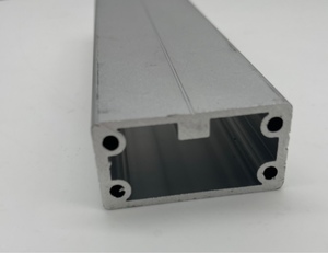 工业设备铝型材机械手铝材/手臂型材LY-Z-2548（未表面处理）