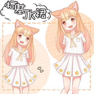 宅漫 柯基法兰绒连体睡衣居家服动漫二次元衣服 软妹周2人付款123.