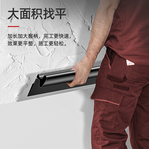 合金抹灰刮尺阴阳角刮腻子工具刮大白腻子神器靠尺找平刮杠80人付款
