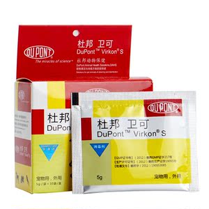 杜邦卫可消毒剂粉宠物消毒液狗狗杀菌除臭剂家用除味犬瘟细小通用