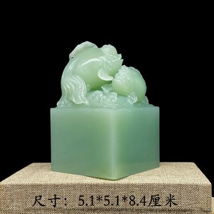 金玉满堂云南蓝蓝色金鱼钮5.1厘米玉玺印章石料篆刻姓名礼品章料