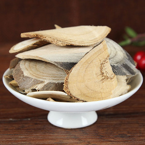 中药材 鸟不宿 鸟不落 鹰不泊 葱木 忽木 葱木楤木 500克