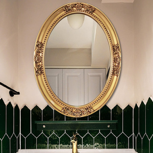欧式简约椭圆艺术浴室镜卫浴镜卫生间镜子镜框装饰浴镜厕所壁挂镜
