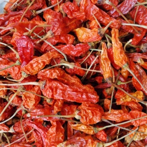 801人付款淘宝新鲜辣椒小米椒红辣椒特辣香辣指天椒干四川自贡七星椒