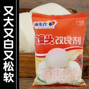 海韦力高效馒头改良剂106烘焙商用面包改良剂超松软增白500g