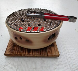 韩式烤肉炉陶瓷